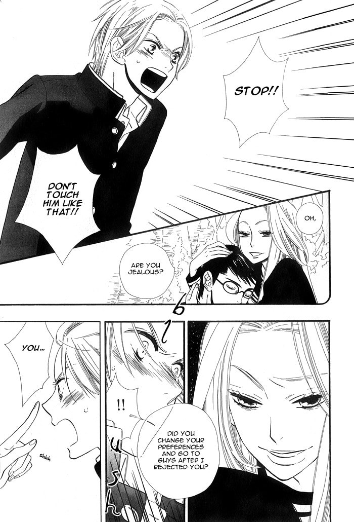 Read Love Quest chapter 3 image 10 on Lezhin