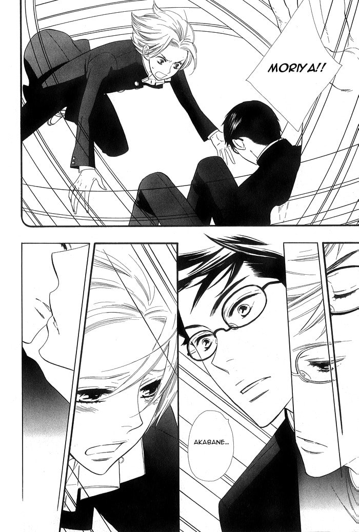 Read Love Quest chapter 3 image 13 on Lezhin