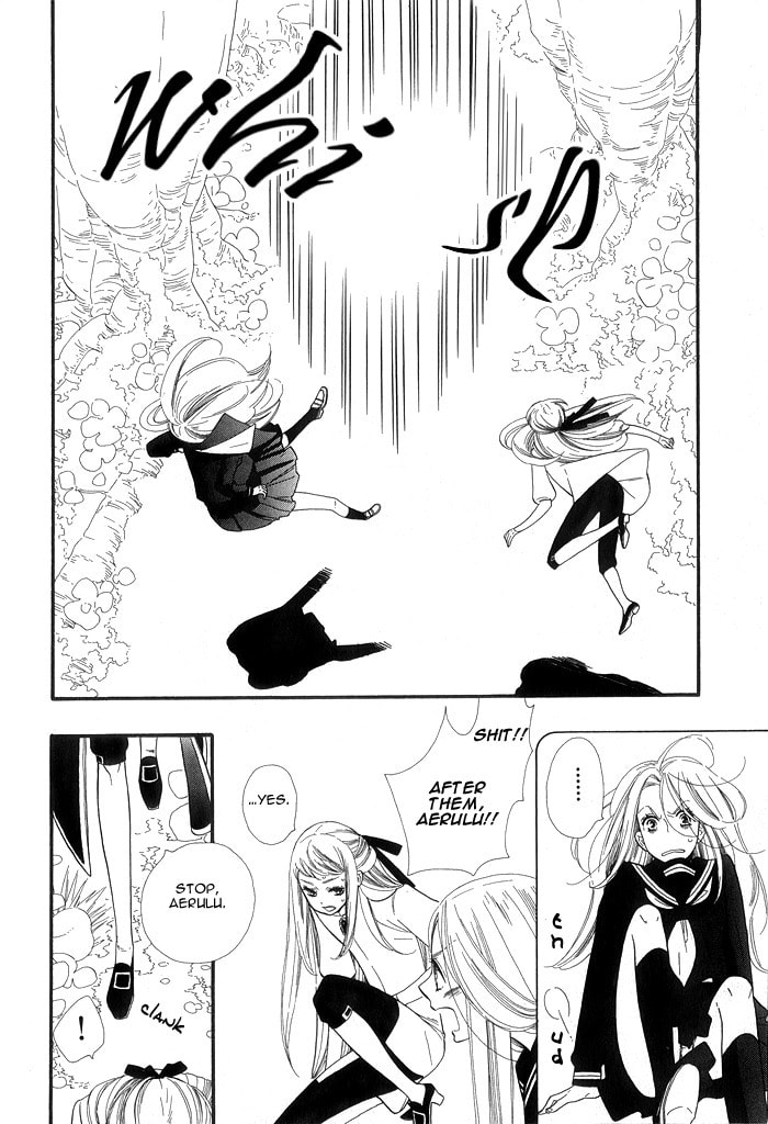 Read Love Quest chapter 3 image 15 on Lezhin