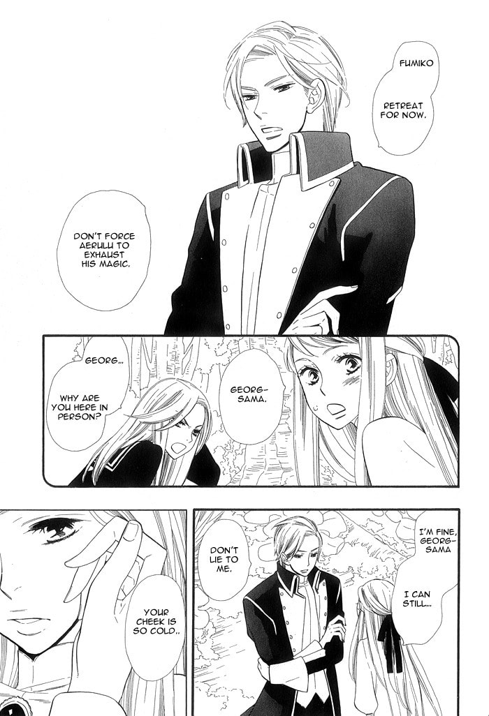 Read Love Quest chapter 3 image 16 on Lezhin