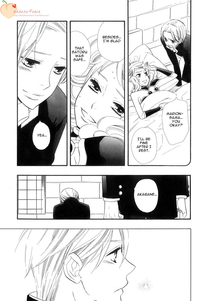 Read Love Quest chapter 3 image 18 on Lezhin
