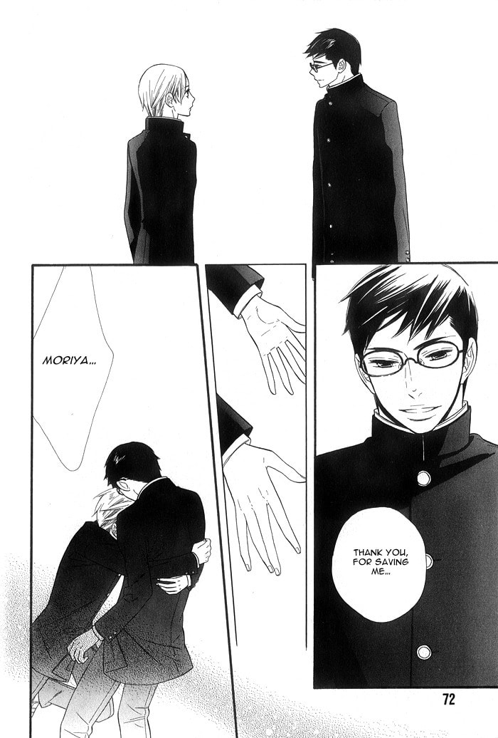 Read Love Quest chapter 3 image 19 on Lezhin
