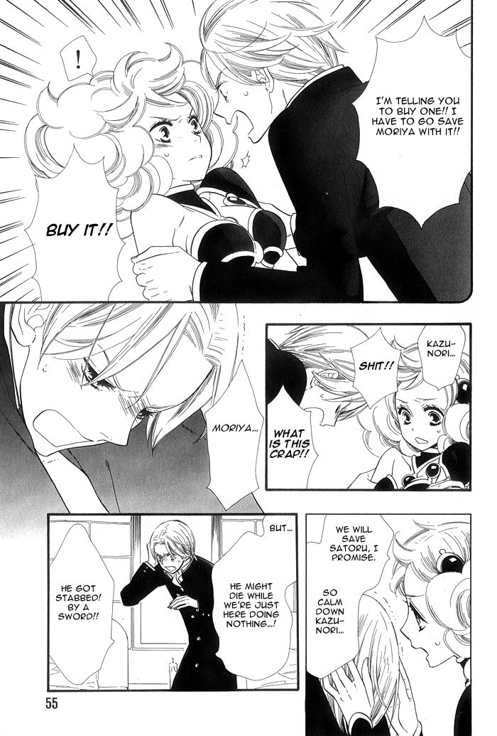 Read Love Quest chapter 3 image 2 on Lezhin