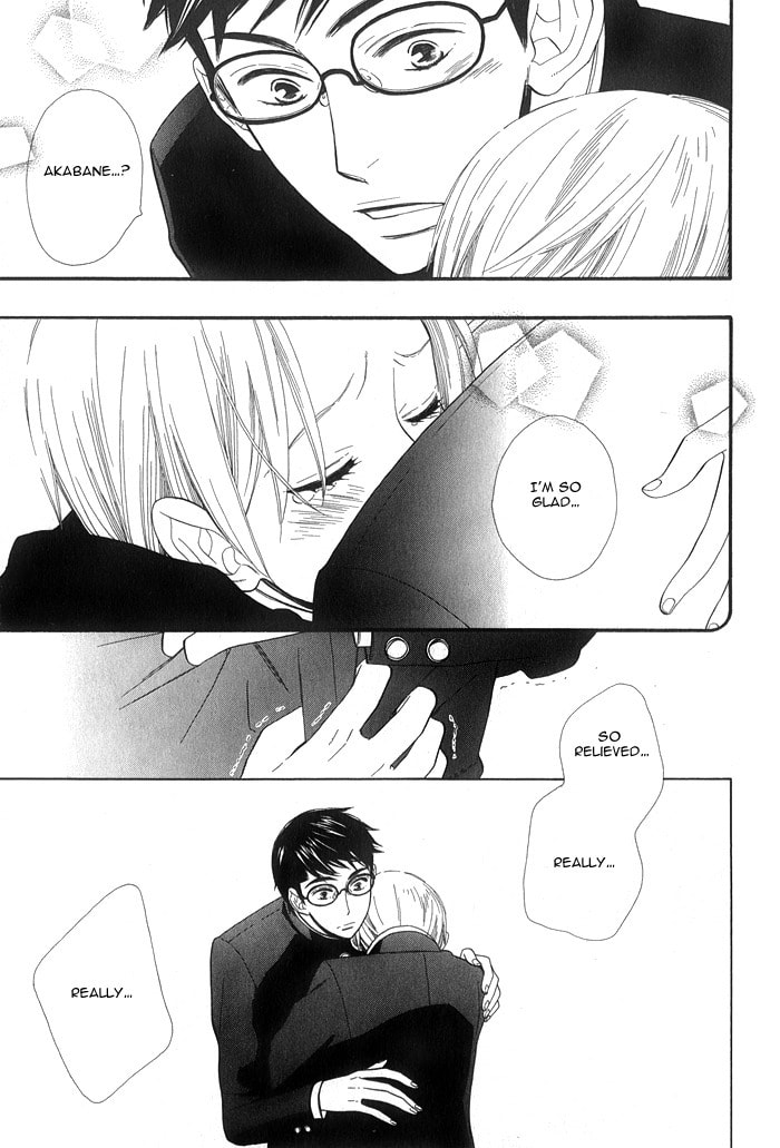 Read Love Quest chapter 3 image 20 on Lezhin