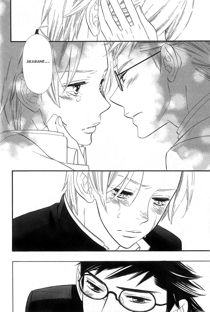 Read Love Quest chapter 3 image 21 on Lezhin
