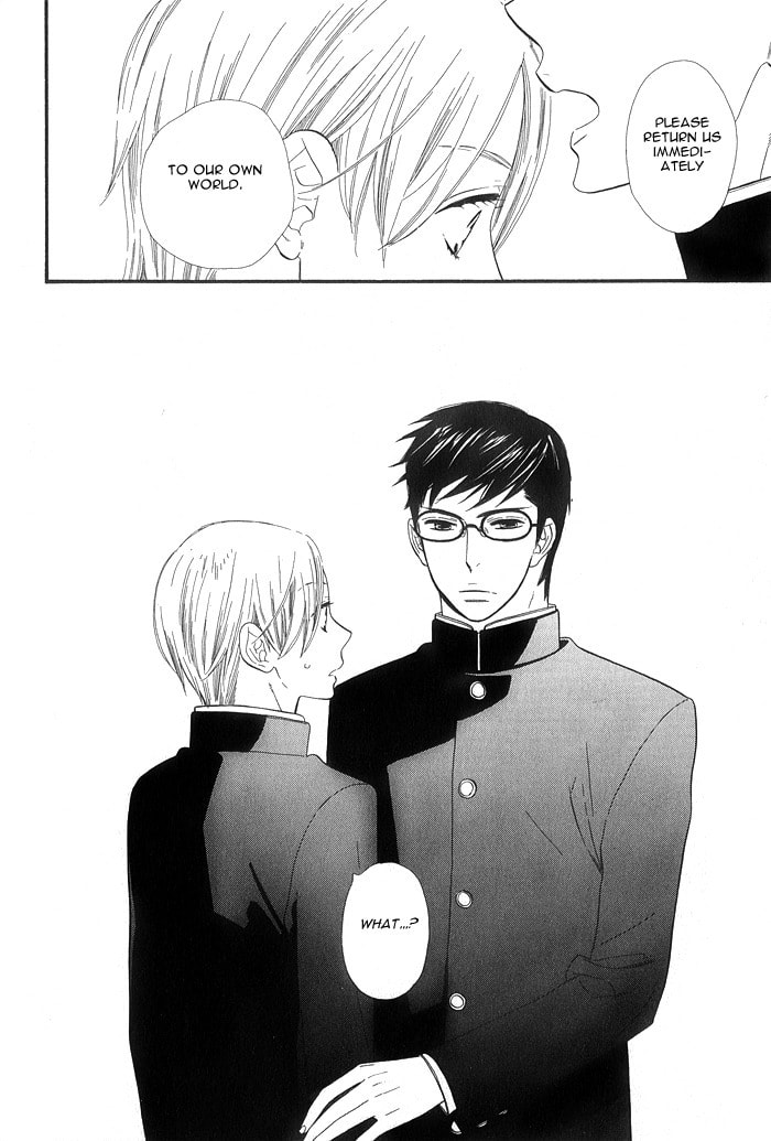 Read Love Quest chapter 3 image 23 on Lezhin