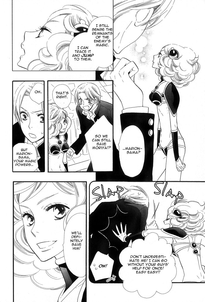 Read Love Quest chapter 3 image 3 on Lezhin
