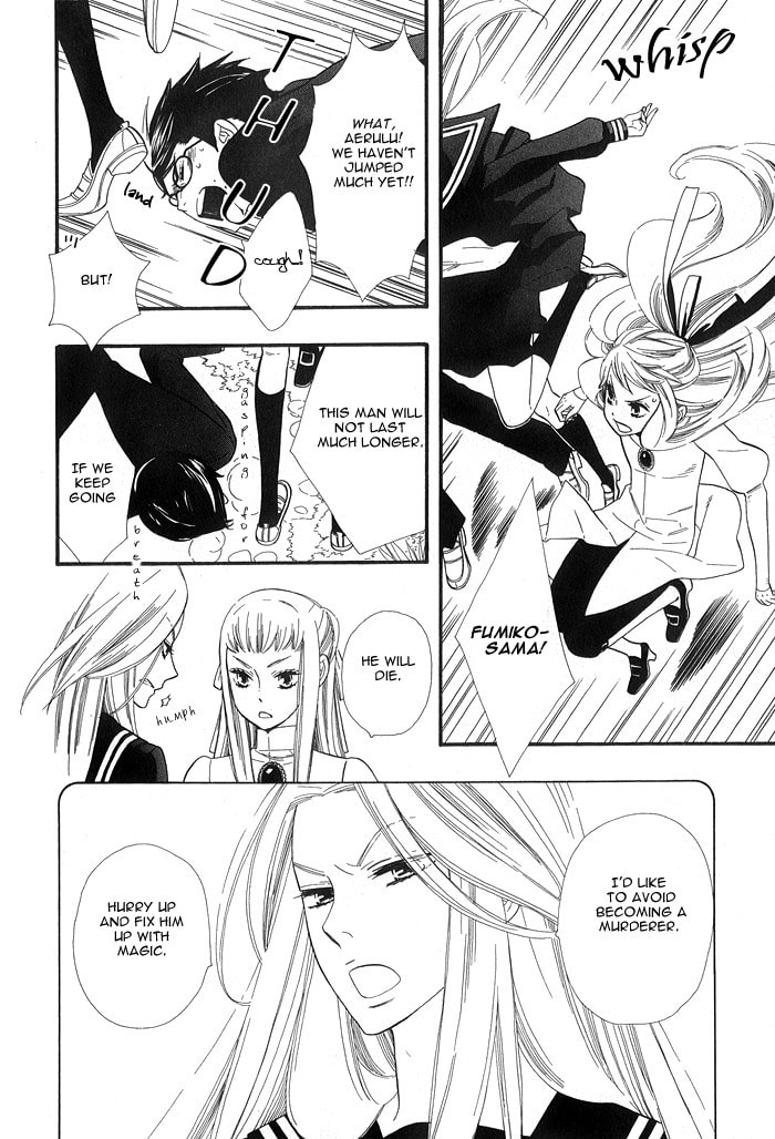 Read Love Quest chapter 3 image 5 on Lezhin