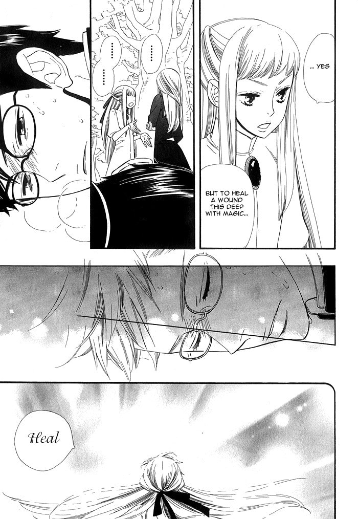 Read Love Quest chapter 3 image 6 on Lezhin