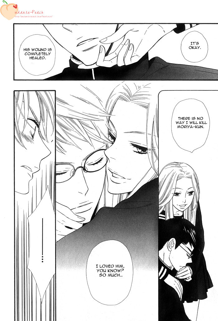 Read Love Quest chapter 3 image 9 on Lezhin