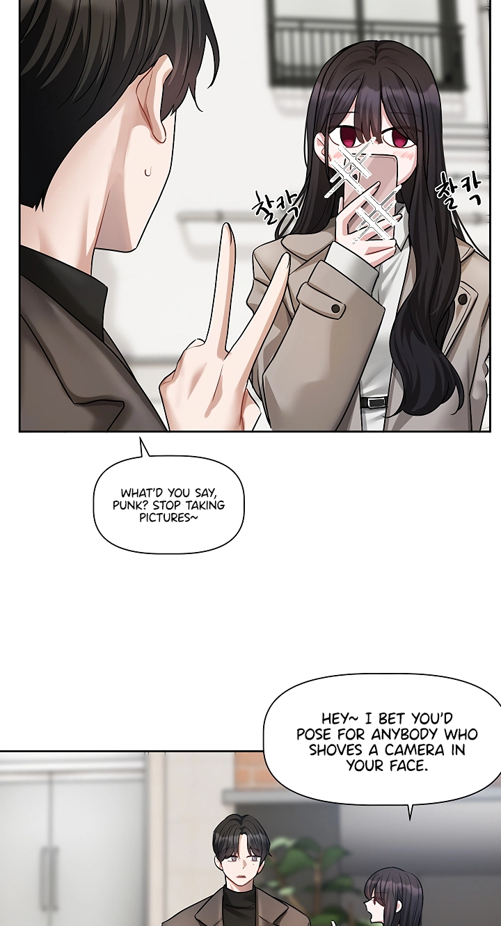 Read Love Quest chapter 32 image 15 on Lezhin
