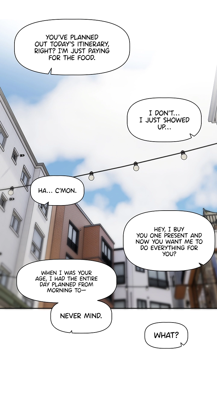 Read Love Quest chapter 32 image 20 on Lezhin