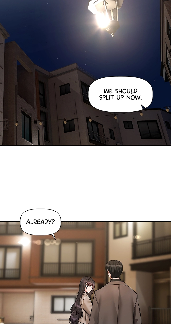 Read Love Quest chapter 32 image 48 on Lezhin