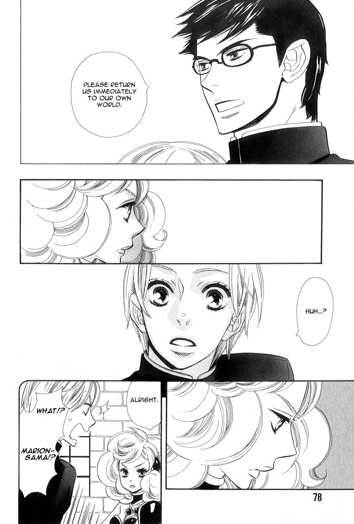 Read Love Quest chapter 4 image 1 on Lezhin