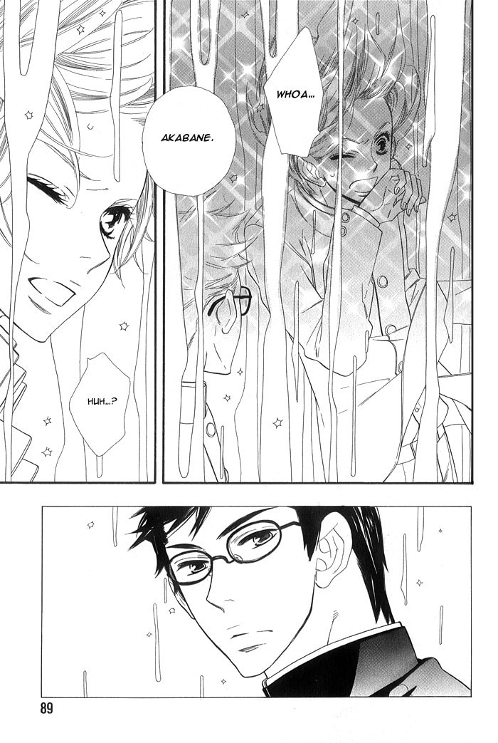 Read Love Quest chapter 4 image 12 on Lezhin
