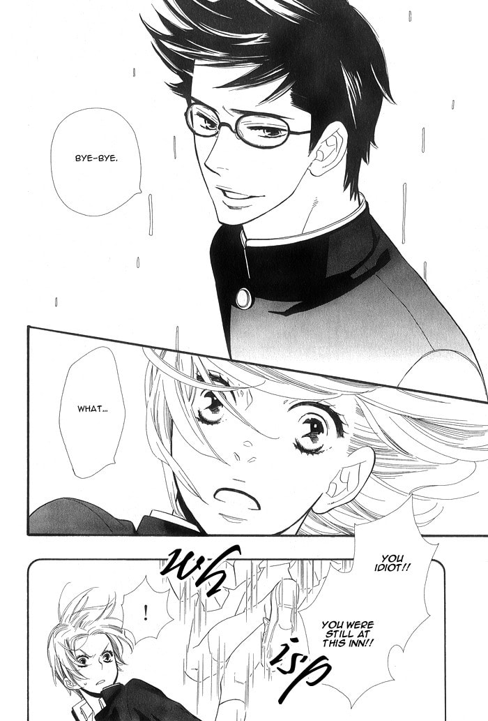 Read Love Quest chapter 4 image 13 on Lezhin
