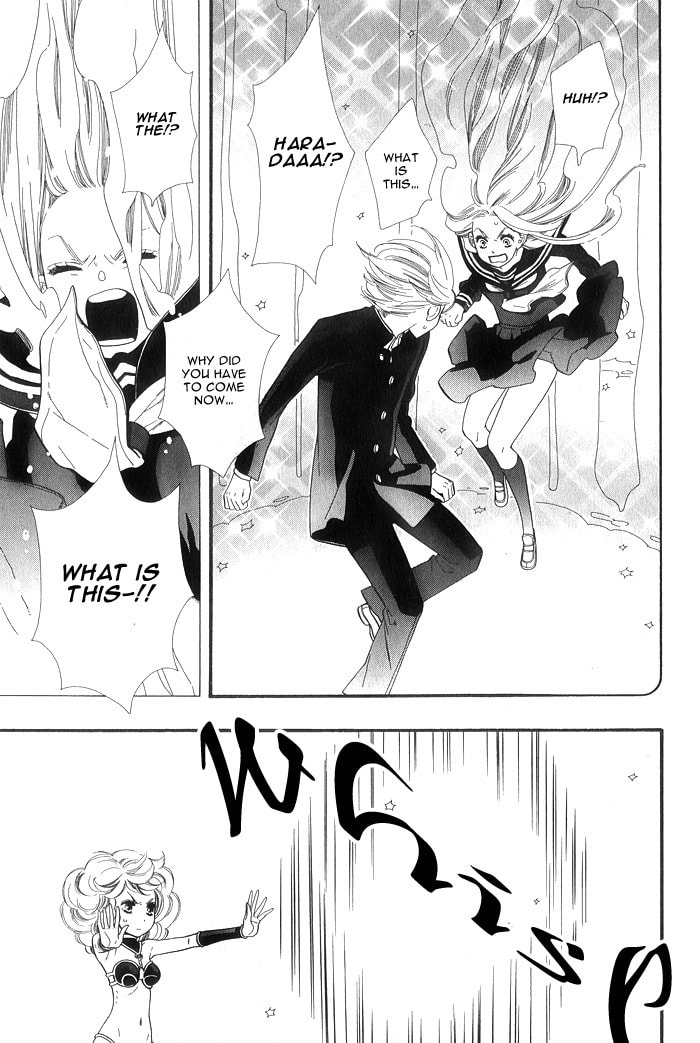 Read Love Quest chapter 4 image 14 on Lezhin