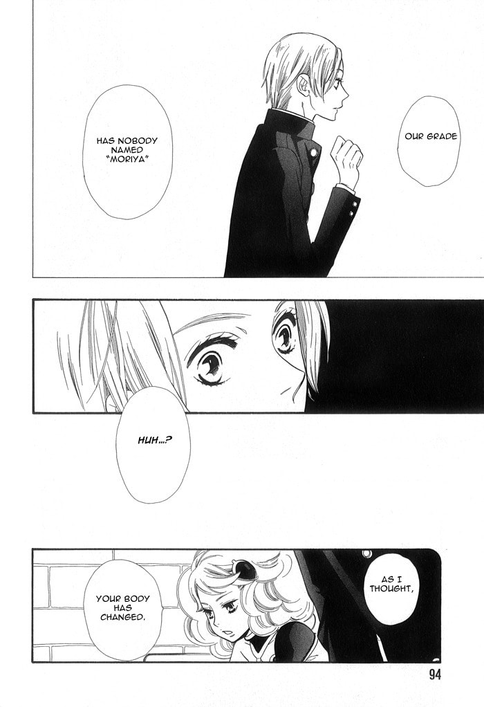 Read Love Quest chapter 4 image 17 on Lezhin