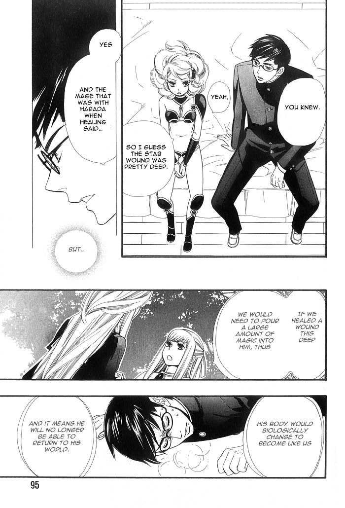 Read Love Quest chapter 4 image 18 on Lezhin