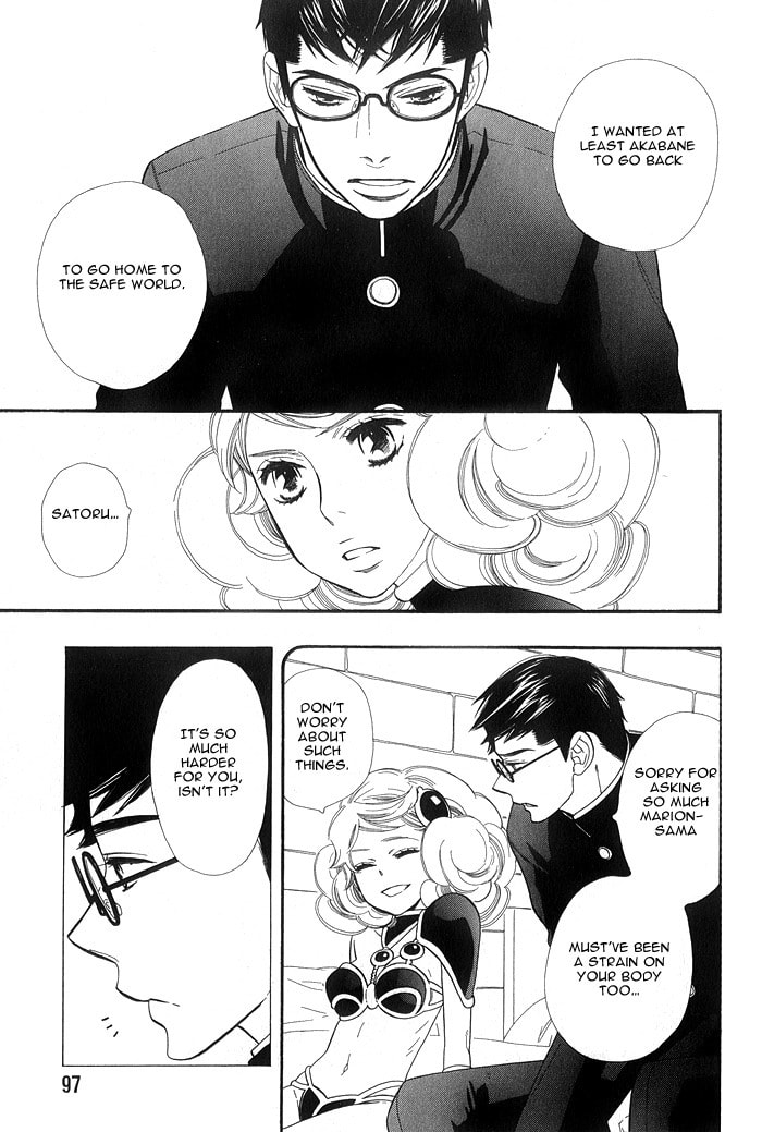 Read Love Quest chapter 4 image 20 on Lezhin