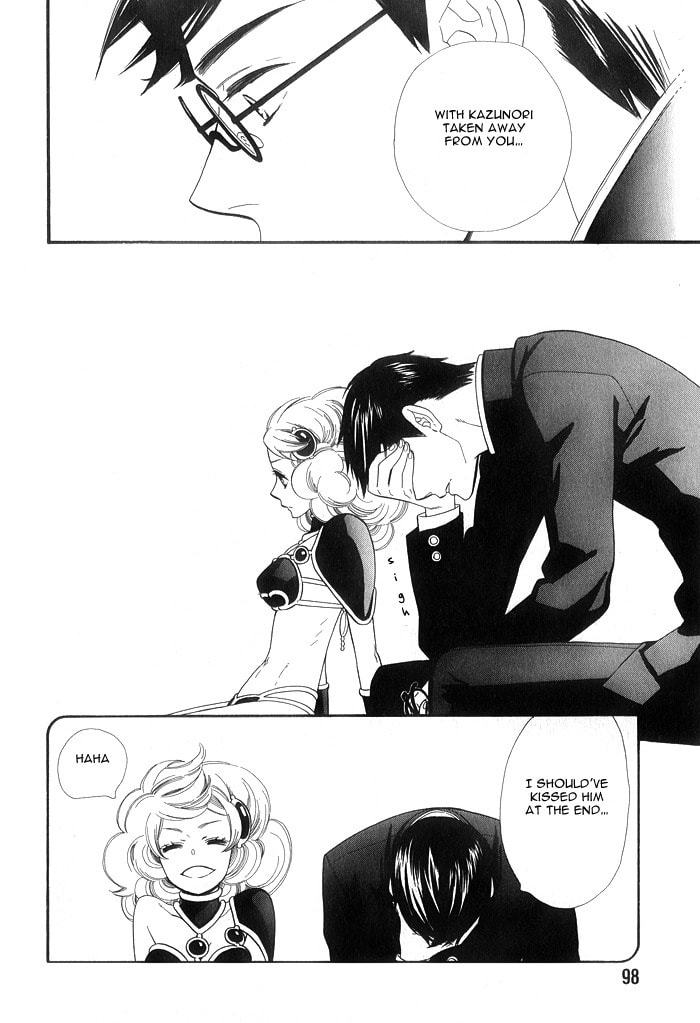 Read Love Quest chapter 4 image 21 on Lezhin