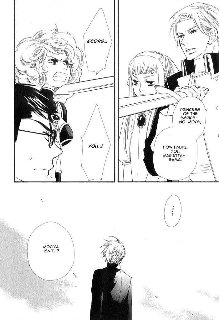 Read Love Quest chapter 4 image 23 on Lezhin