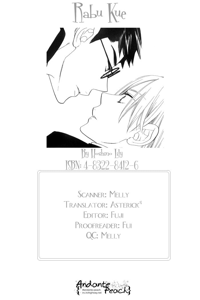 Read Love Quest chapter 4 image 25 on Lezhin