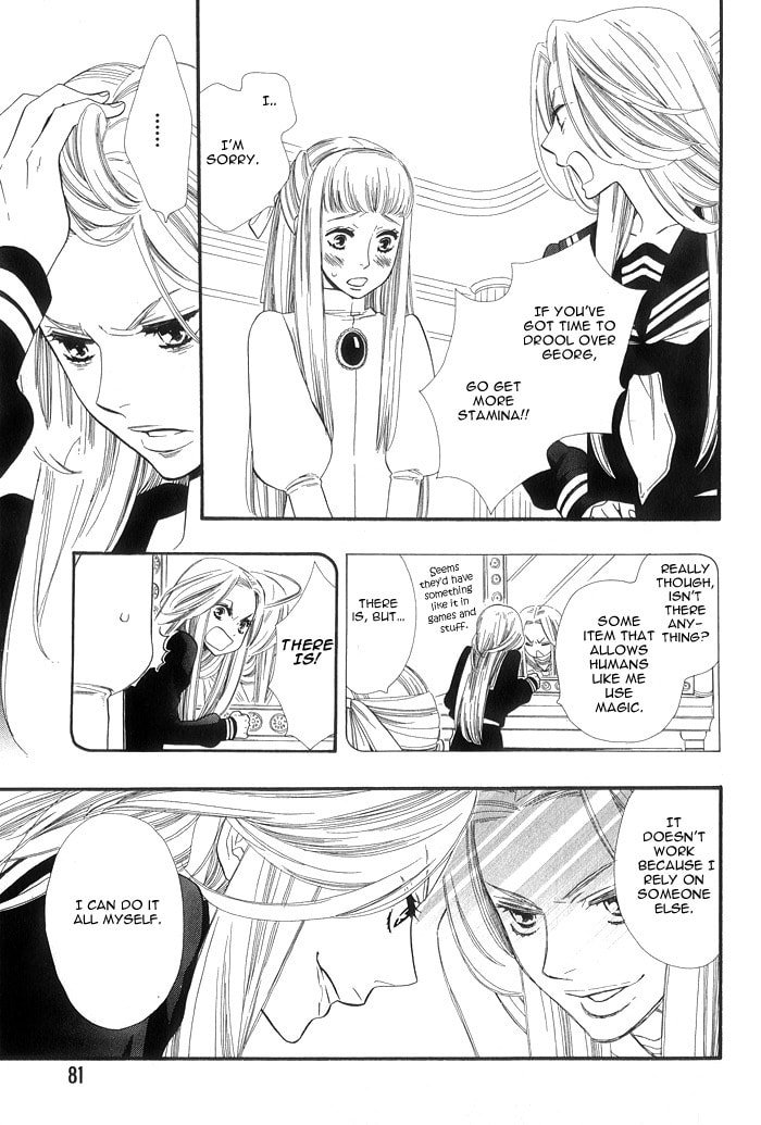 Read Love Quest chapter 4 image 4 on Lezhin