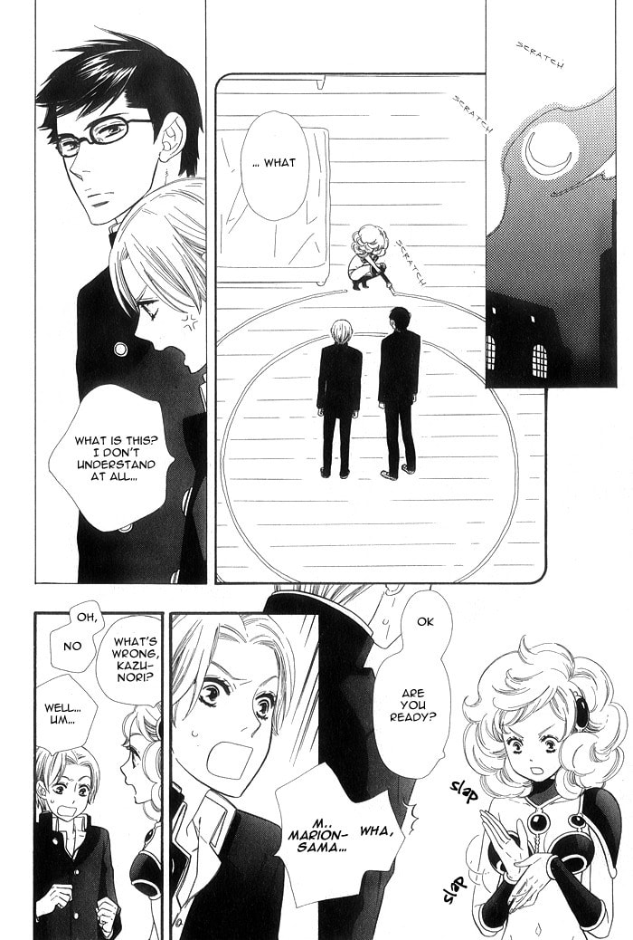 Read Love Quest chapter 4 image 5 on Lezhin