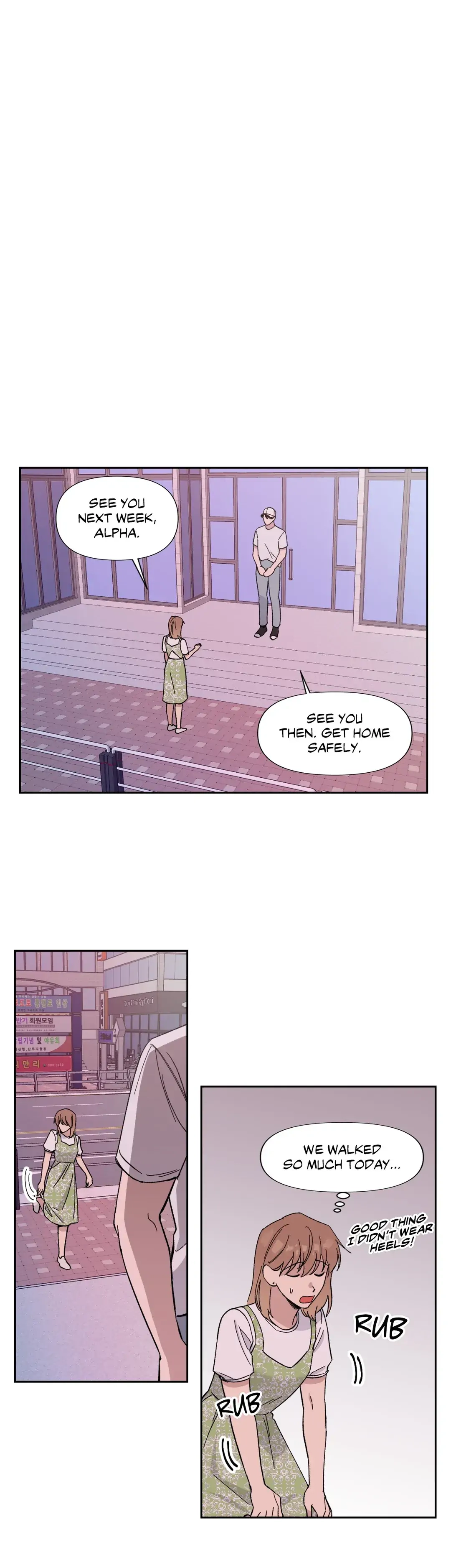 Read Love Rebooted chapter 19 image 20 on Lezhin