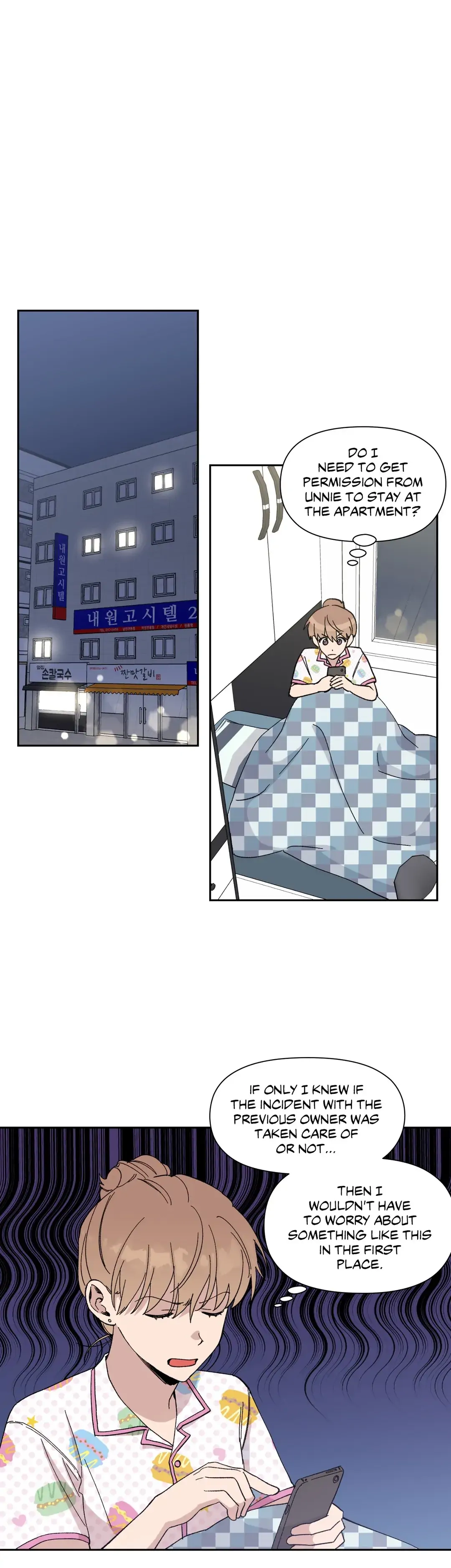 Read Love Rebooted chapter 22 image 16 on Lezhin