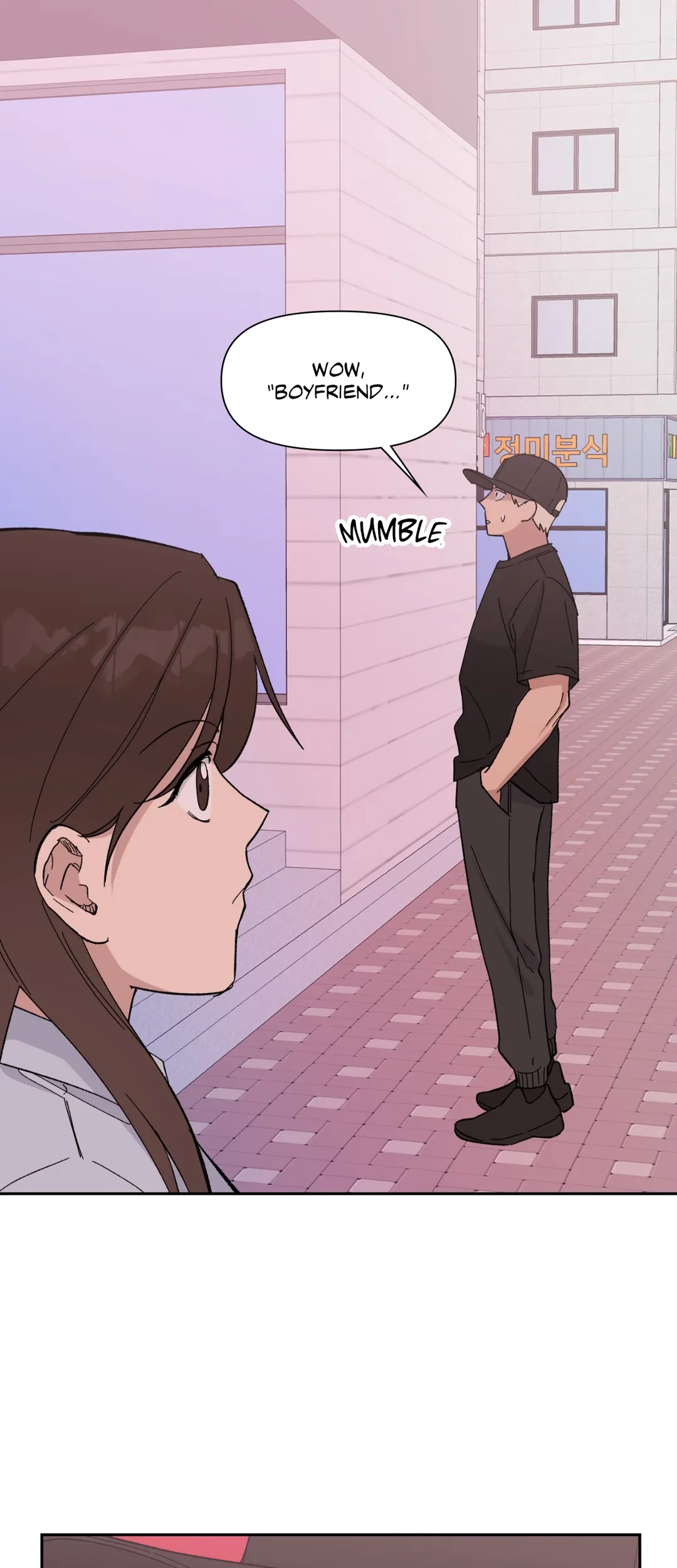Read Love Rebooted chapter 26 image 41 on Lezhin