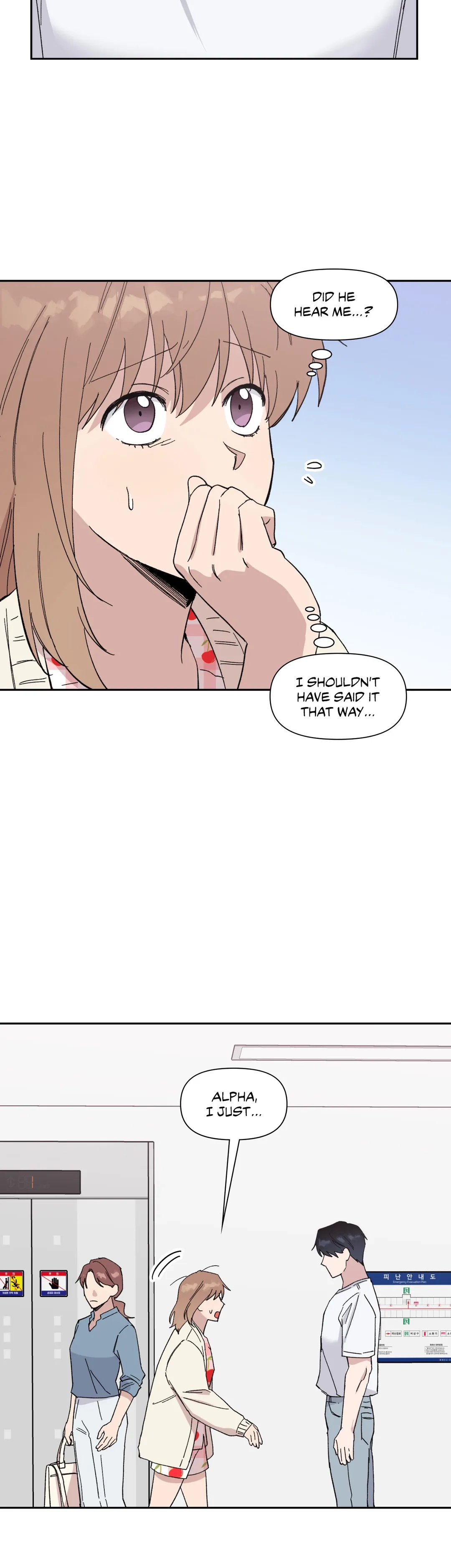 Read Love Rebooted chapter 27 image 28 on Lezhin
