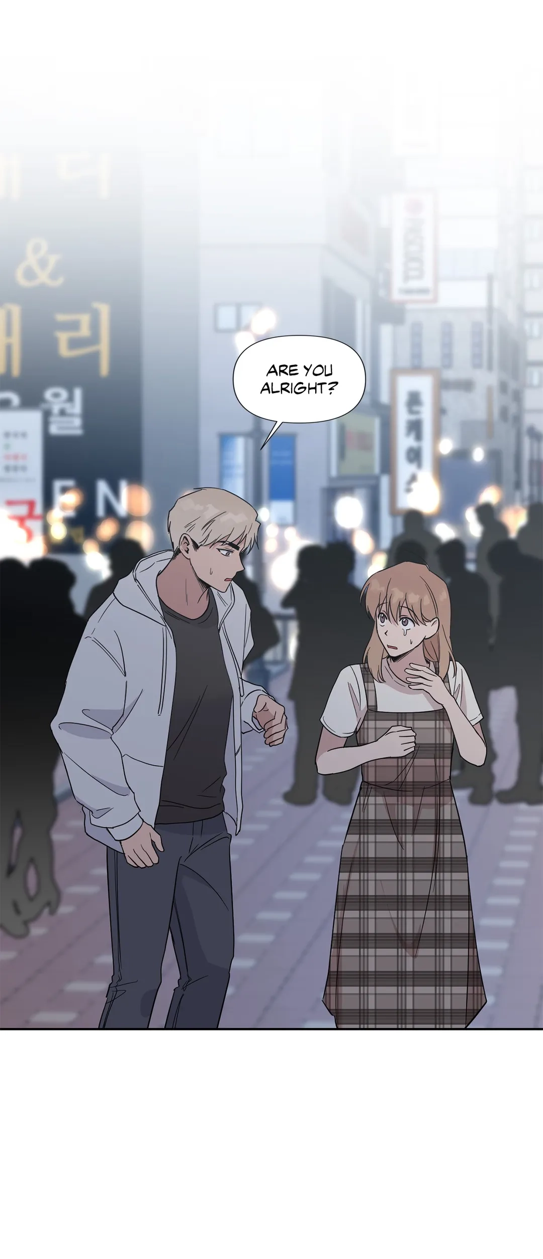 Read Love Rebooted chapter 30 image 44 on Lezhin