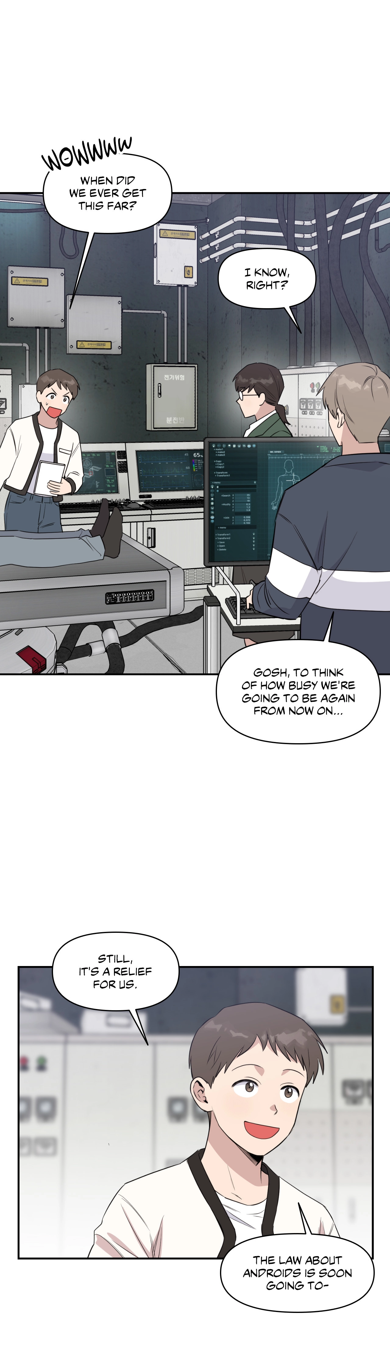 Read Love Rebooted chapter 40 image 18 on Lezhin