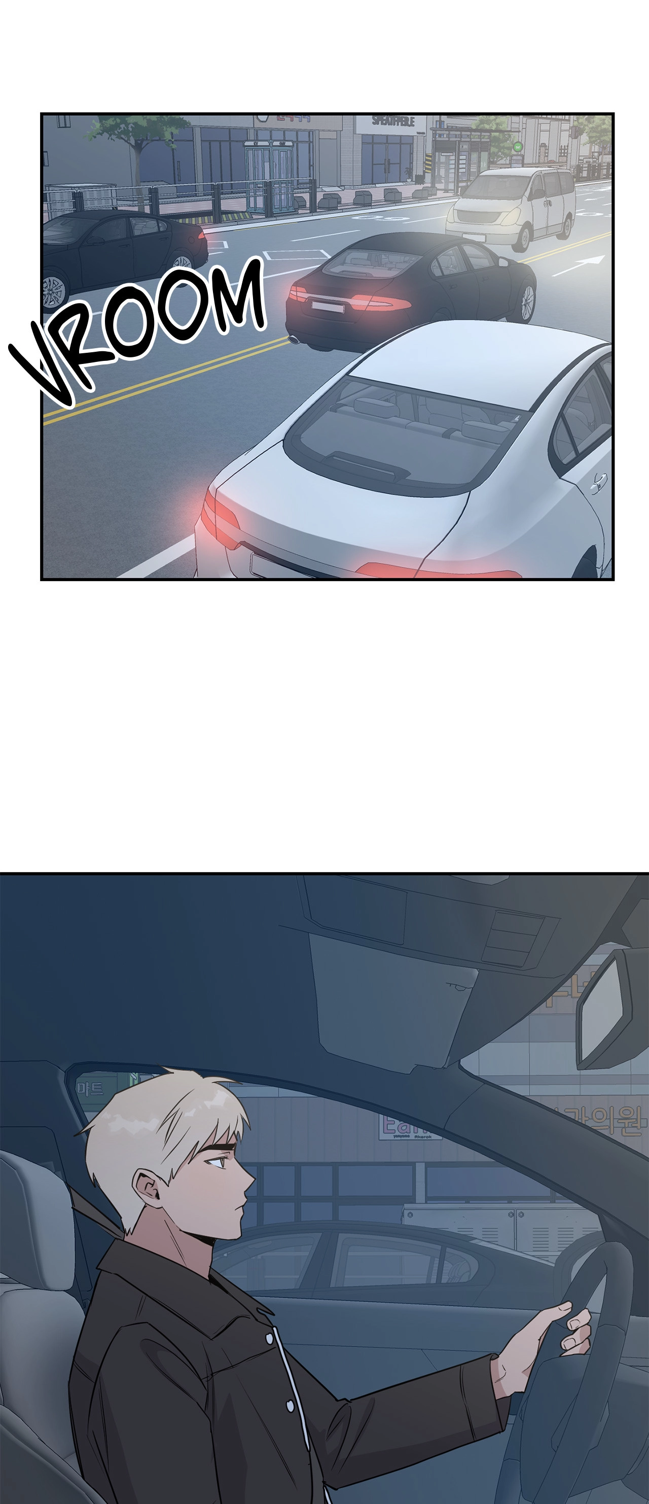 Read Love Rebooted chapter 41 image 10 on Lezhin