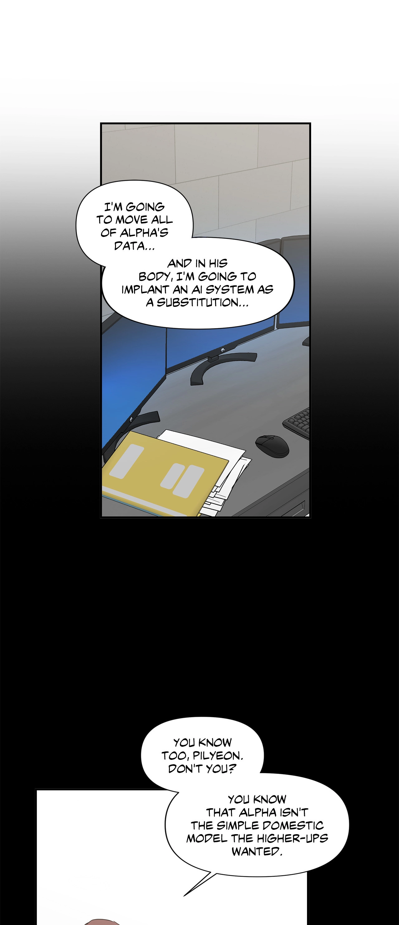 Read Love Rebooted chapter 41 image 13 on Lezhin