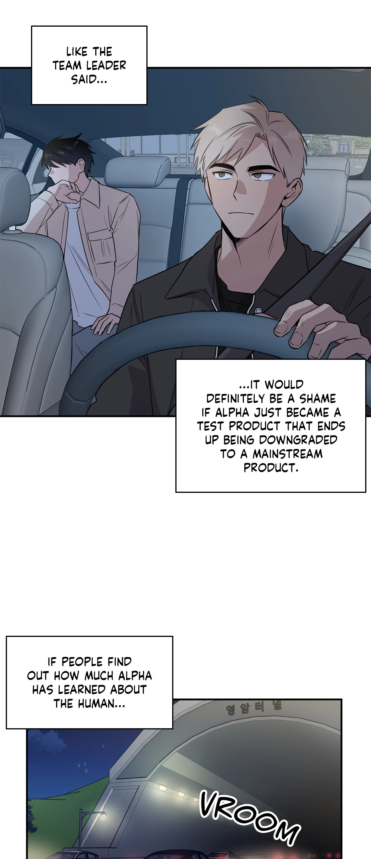 Read Love Rebooted chapter 41 image 17 on Lezhin