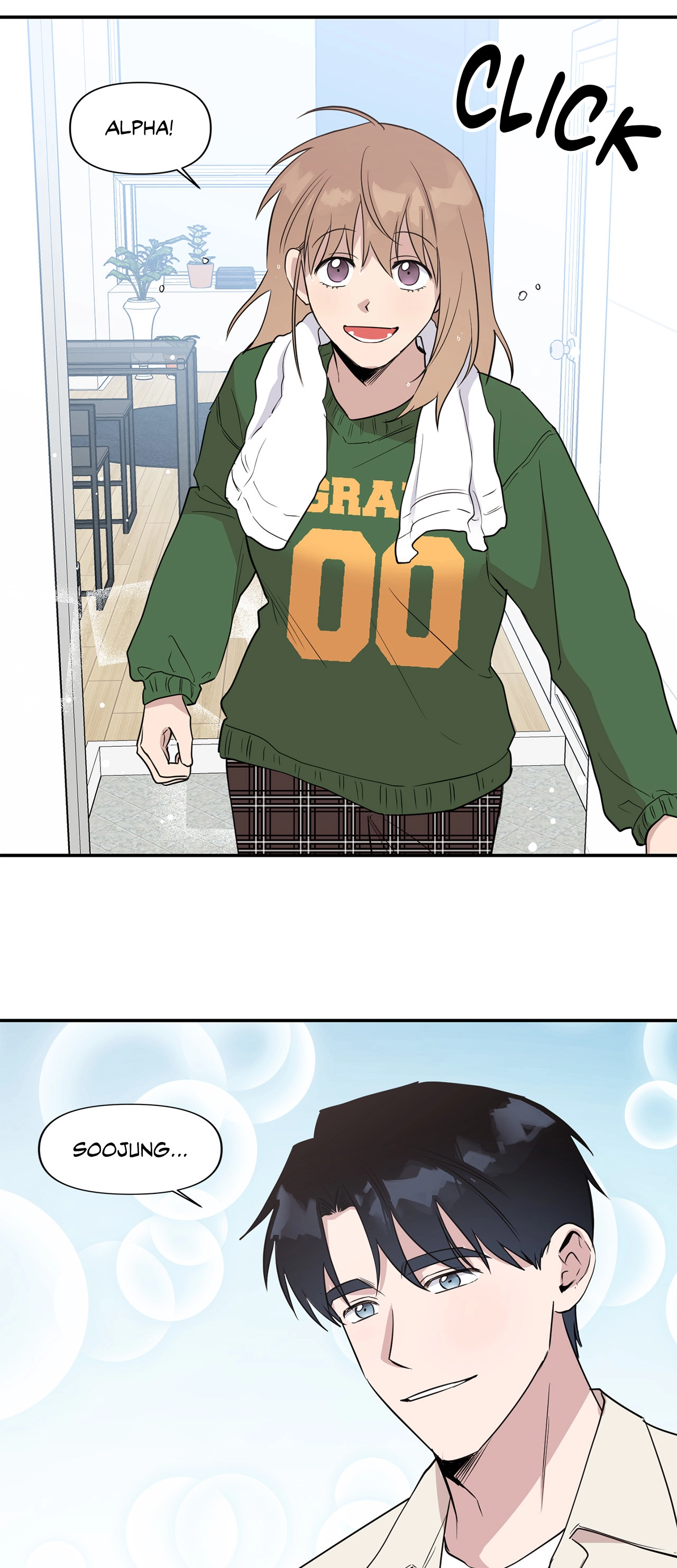 Read Love Rebooted chapter 41 image 19 on Lezhin