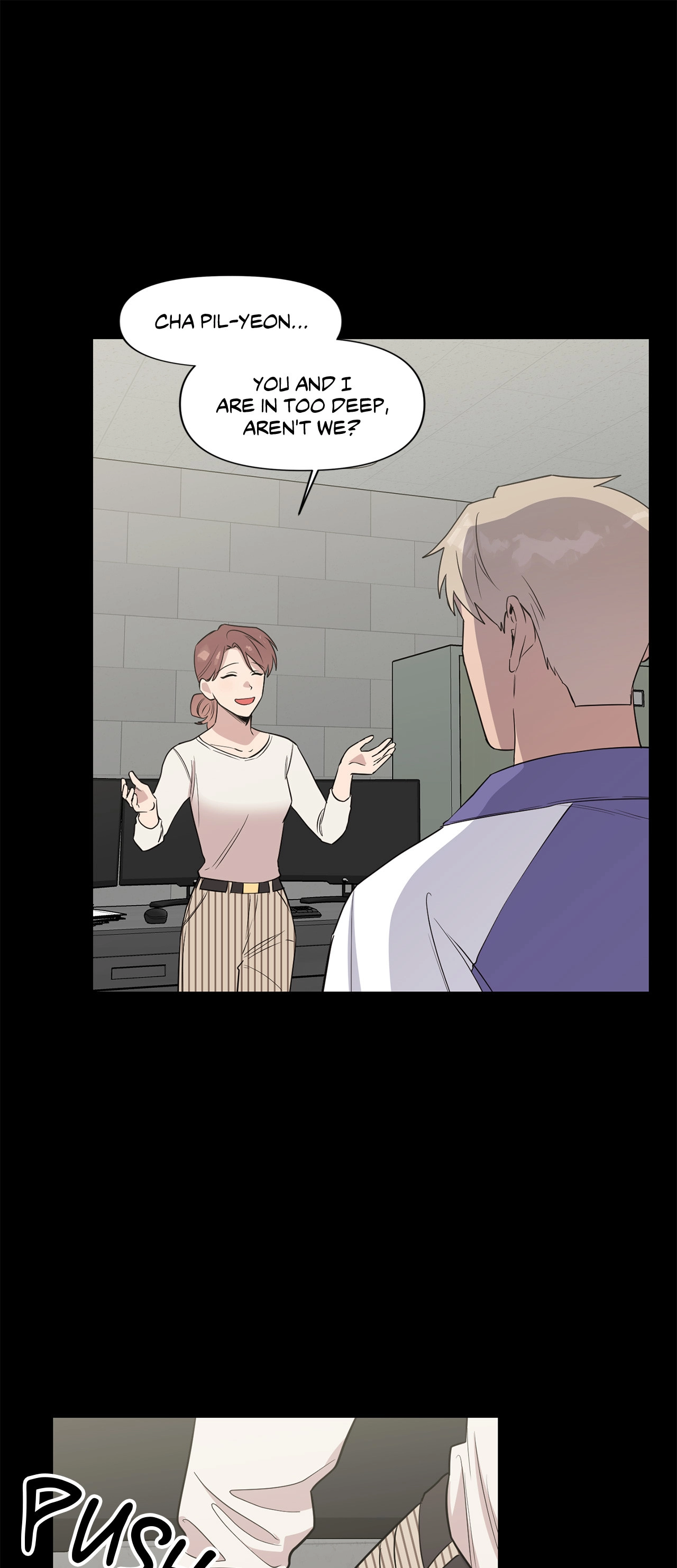 Read Love Rebooted chapter 41 image 37 on Lezhin