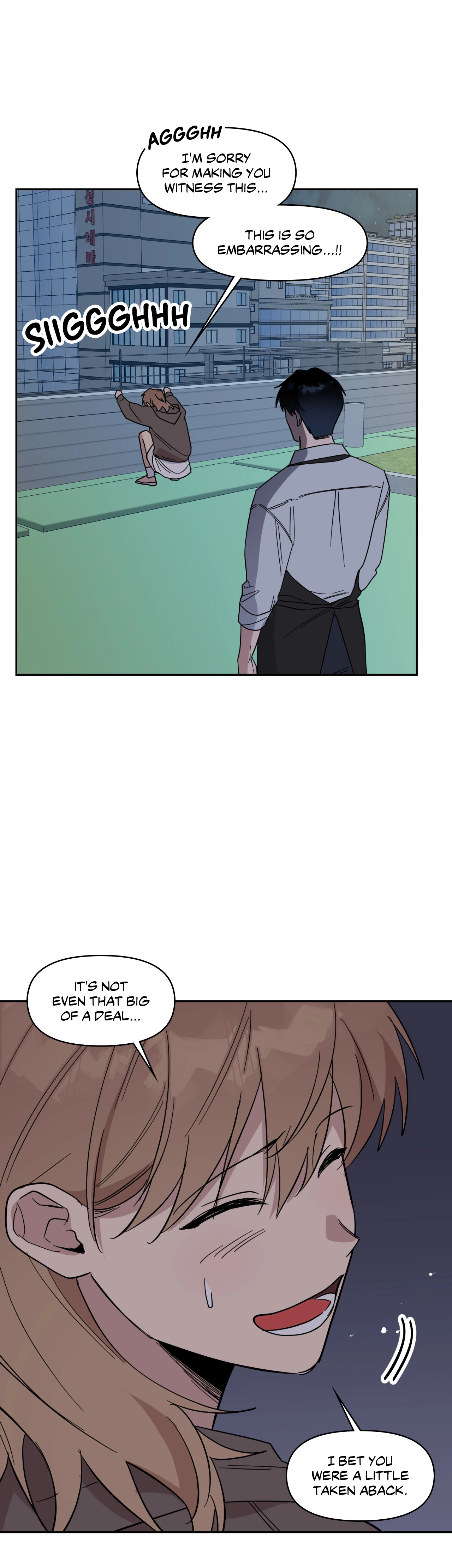 Read Love Rebooted chapter 45 image 25 on Lezhin