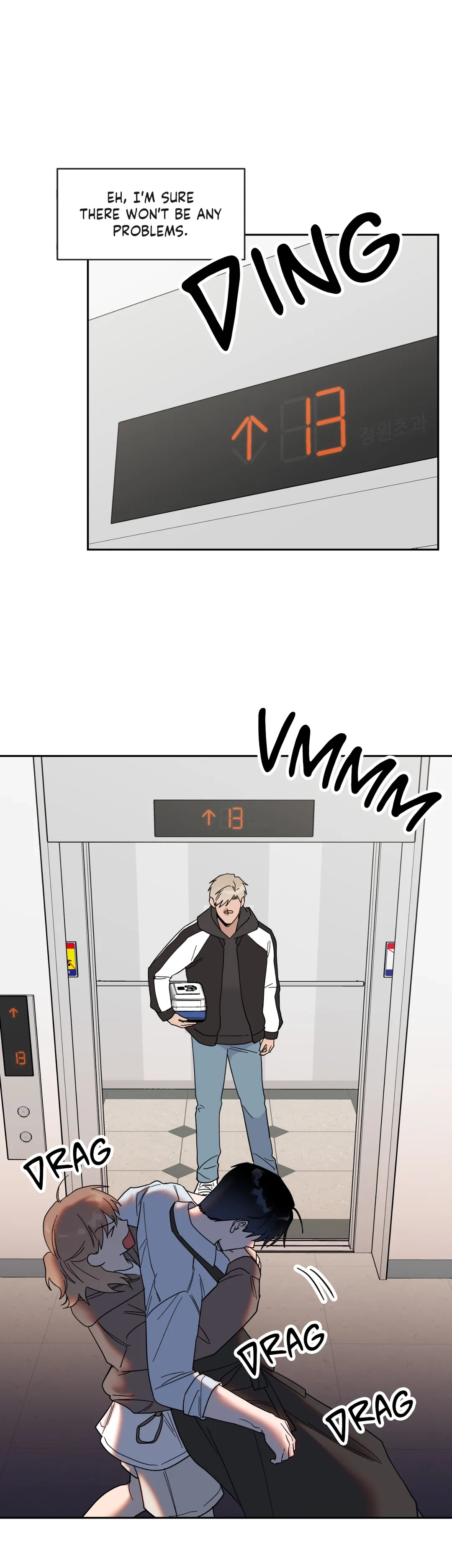Read Love Rebooted chapter 46 image 5 on Lezhin