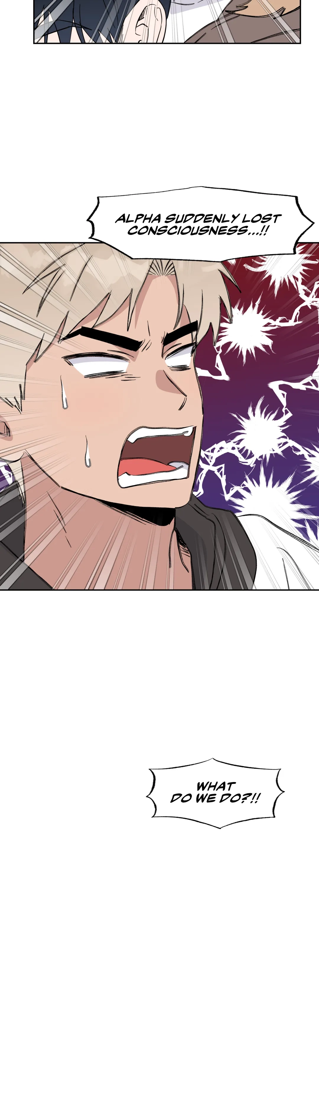 Read Love Rebooted chapter 46 image 7 on Lezhin