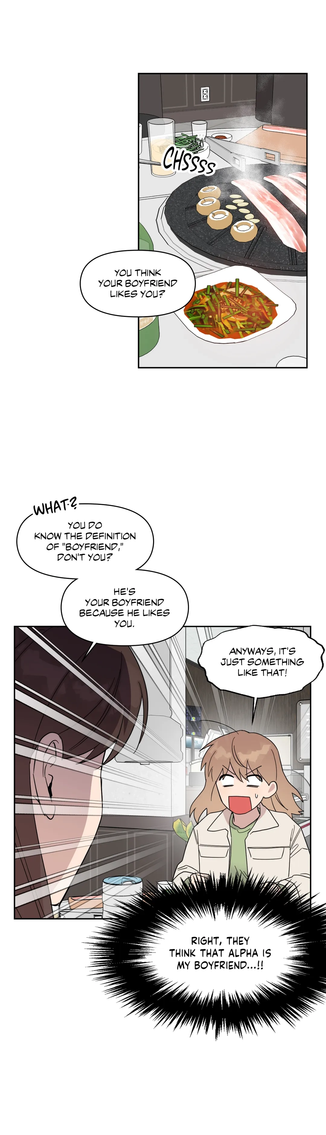 Read Love Rebooted chapter 47 image 5 on Lezhin