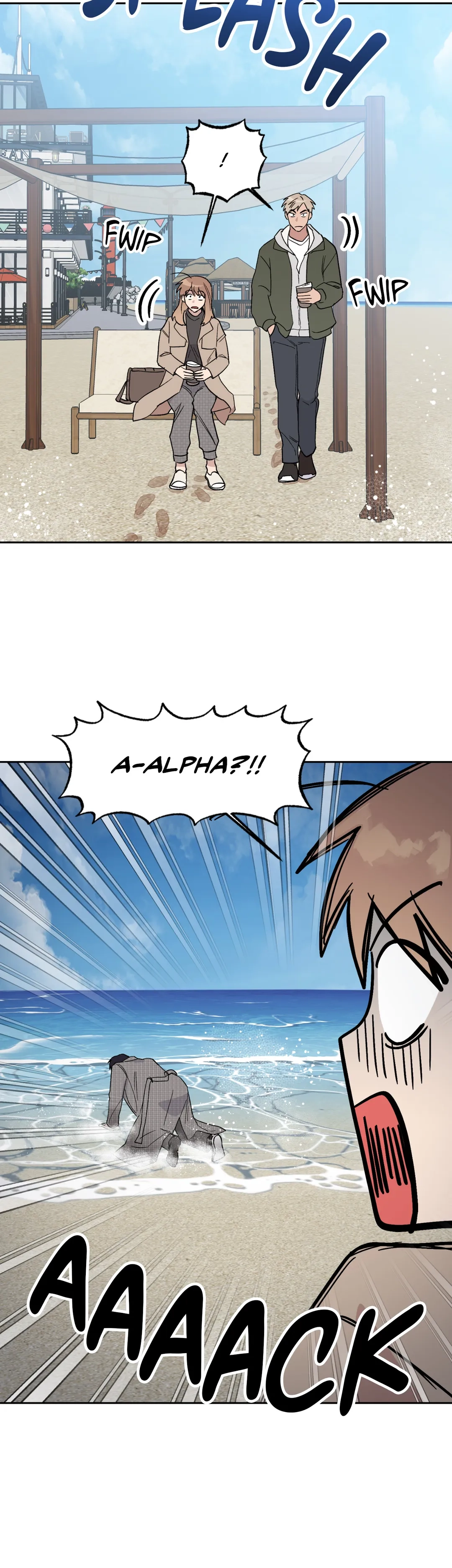 Read Love Rebooted chapter 51 image 15 on Lezhin