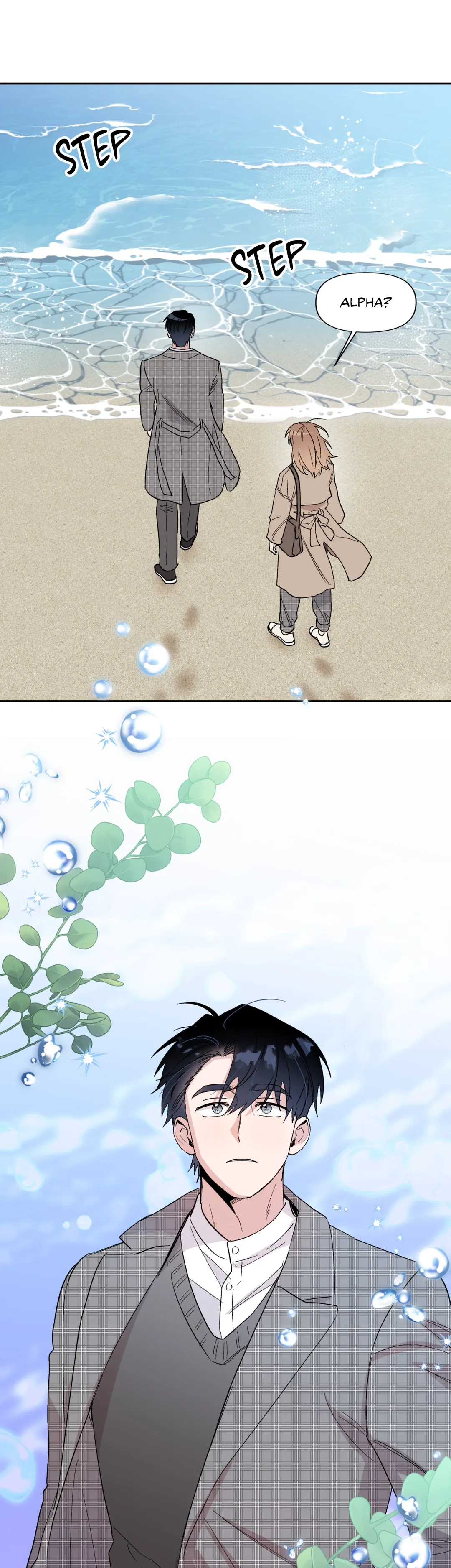 Read Love Rebooted chapter 51 image 8 on Lezhin