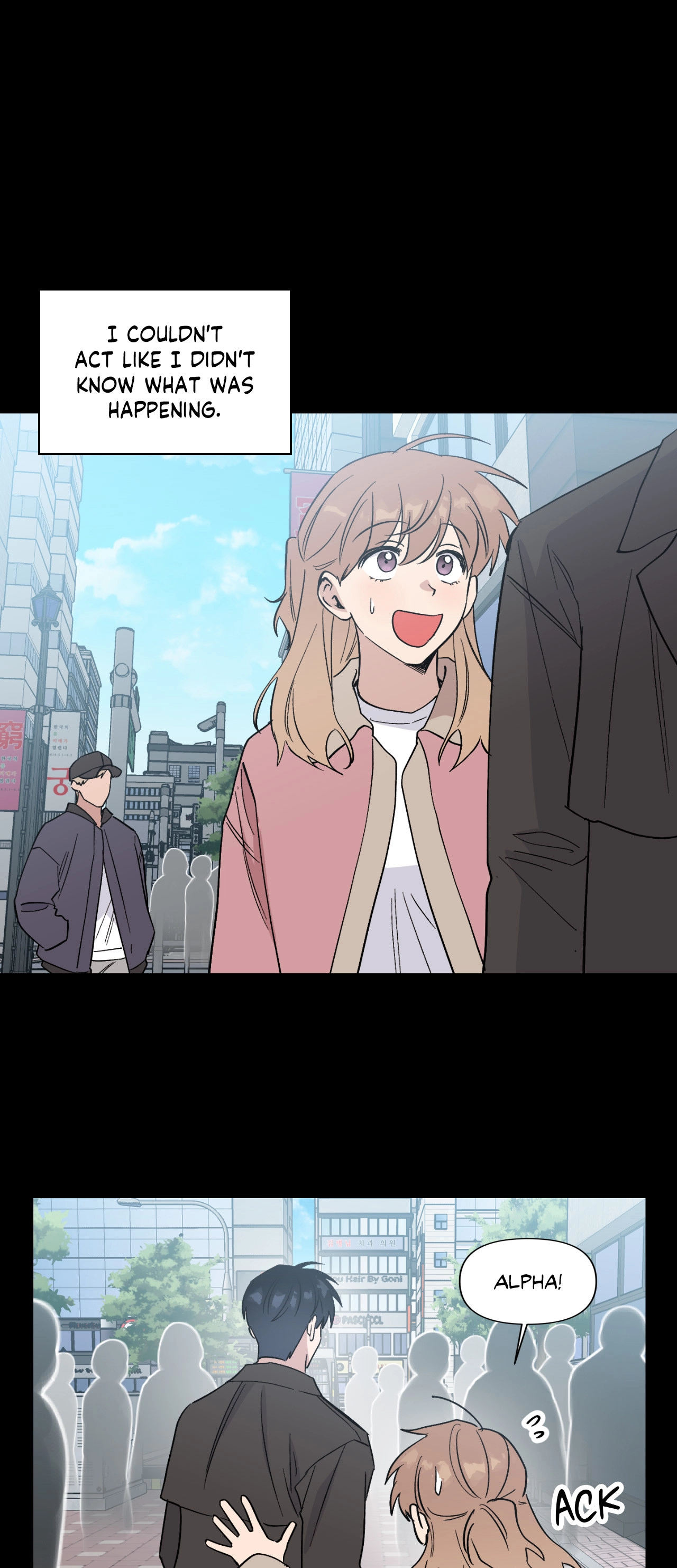 Read Love Rebooted chapter 52 image 15 on Lezhin
