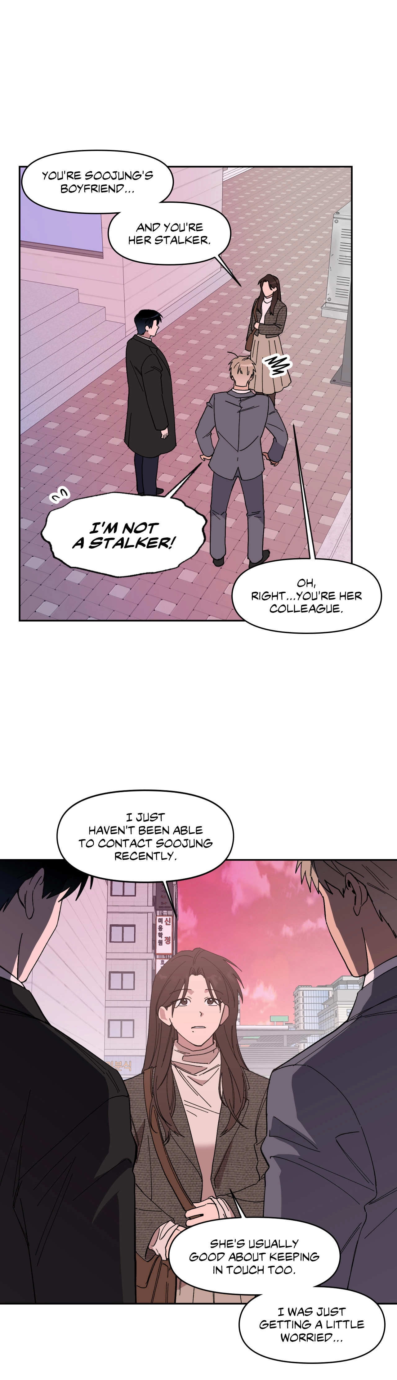 Read Love Rebooted chapter 55 image 22 on Lezhin
