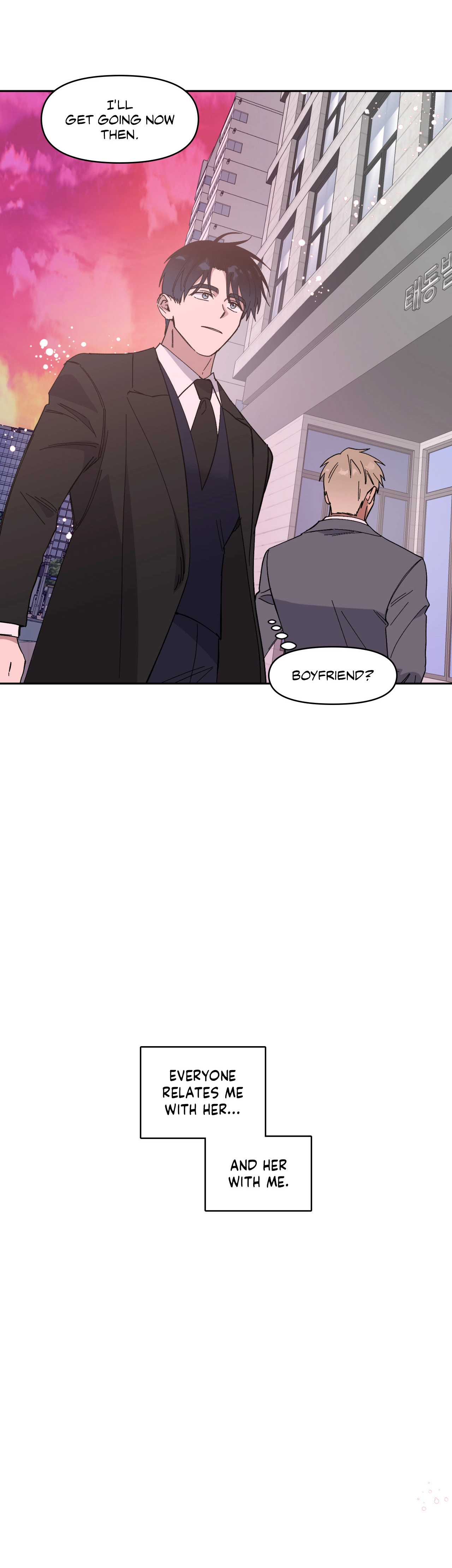 Read Love Rebooted chapter 55 image 25 on Lezhin