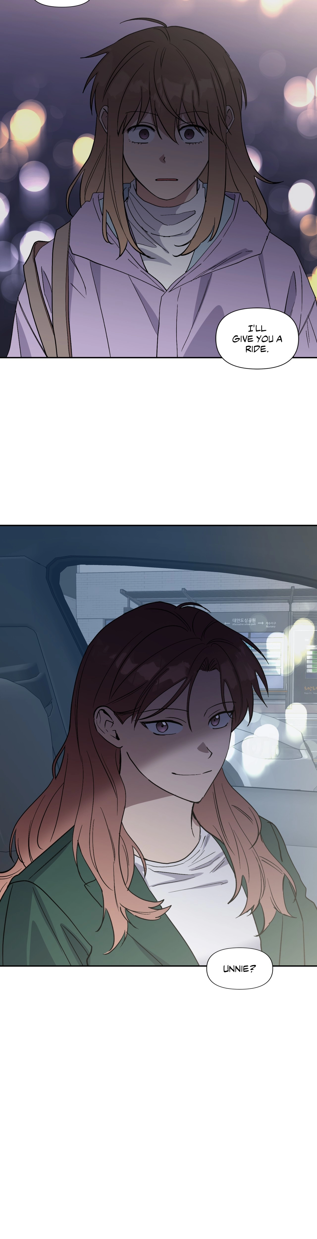 Read Love Rebooted chapter 59 image 25 on Lezhin